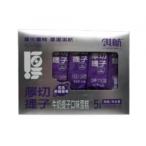 淇航厚切提子牛奶雪糕65g*5支*8盒（40支）